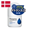 【メルマガ限定】デトランスαストロング