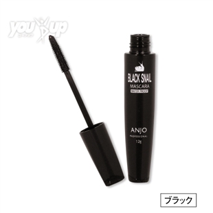 24時間ボリュームMAXマスカラ