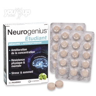 ニューロジーニアス