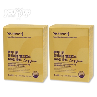 乳酸菌2000億プレミアム発酵酵素ルパン豆(2箱セット)