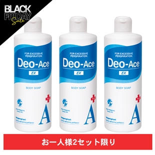 【BF限定】デオエースEX(プラス)ボディソープ(3個セット)