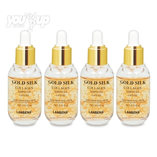 黄金シルク極上美容液4本セット