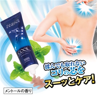 ライトブリーズ楽軽クーリングジェル
