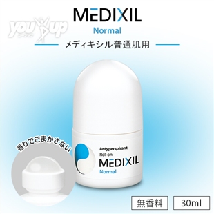 メディキシル普通肌用